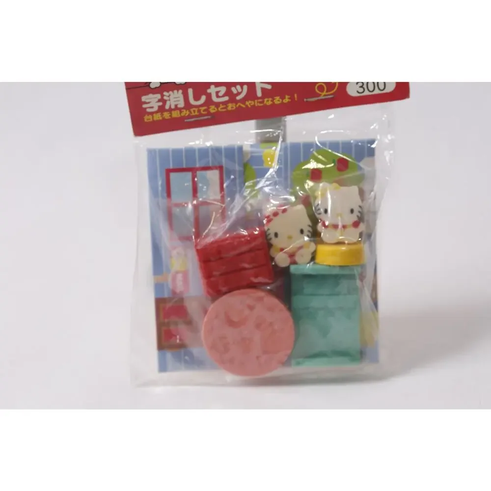 2000 Sanrio Hello Kitty Furniture-shaped Erasers Kitty's Room ~ 260702-WH 1207